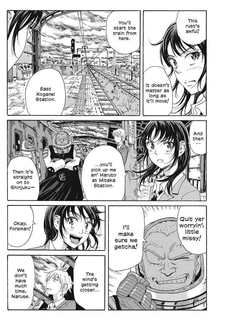 Coppelion - Chapter 44 : Musashino Railway