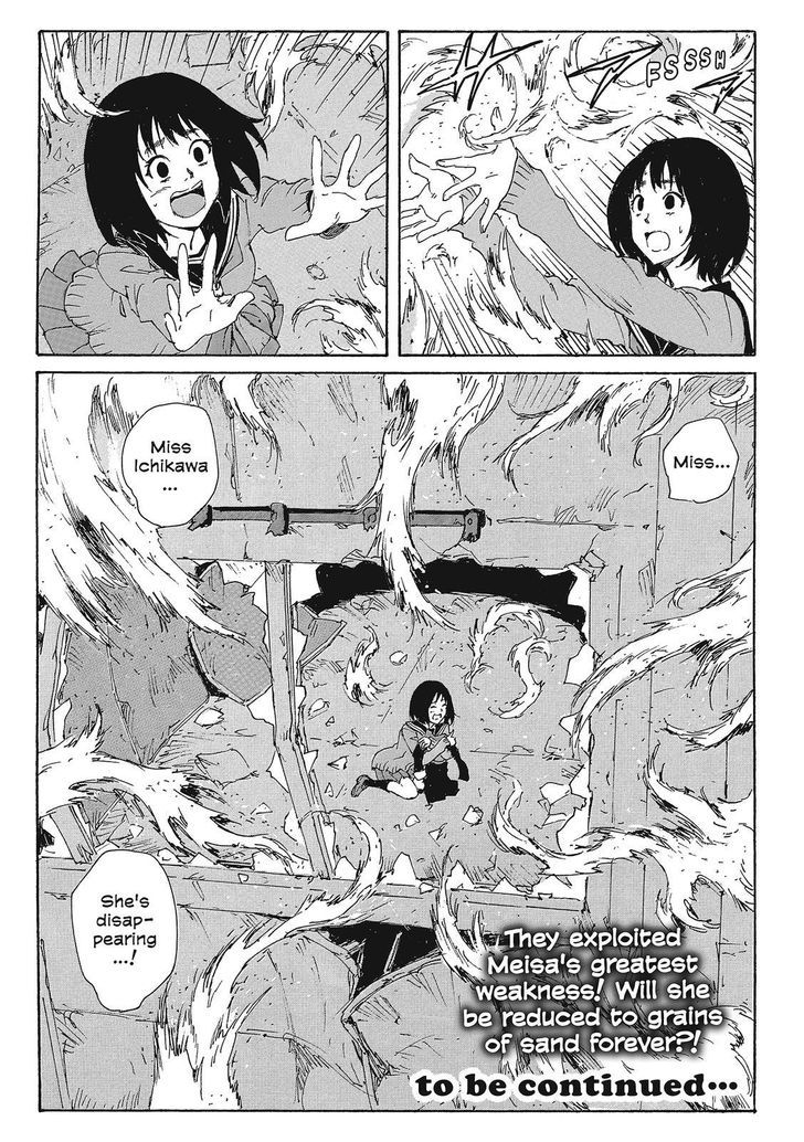 Coppelion - Chapter 213 : Mana S Secret