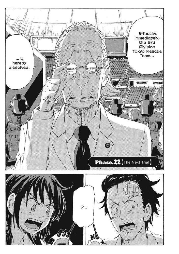 Coppelion - Chapter 103 : The Next Trial