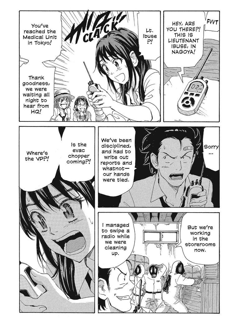 Coppelion - Chapter 103 : The Next Trial