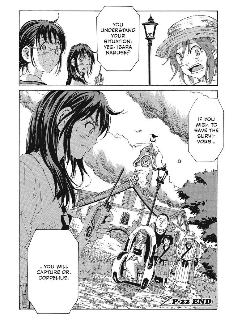 Coppelion - Chapter 103 : The Next Trial