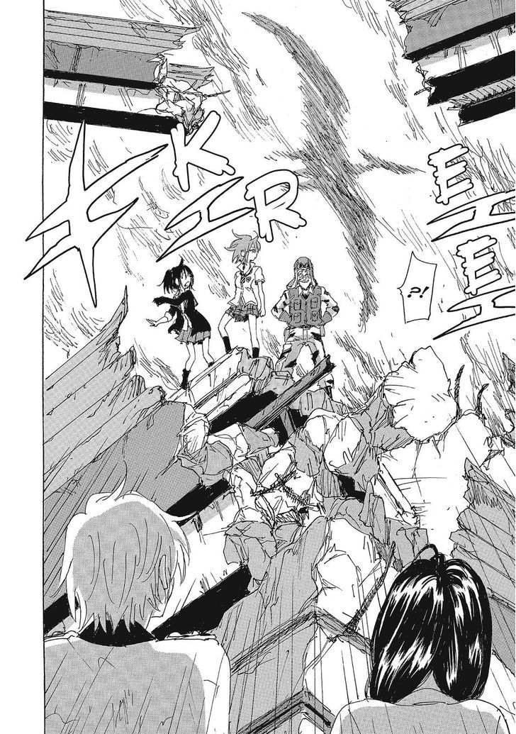 Coppelion - Chapter 136 : Ikebukuro S Flying Monster