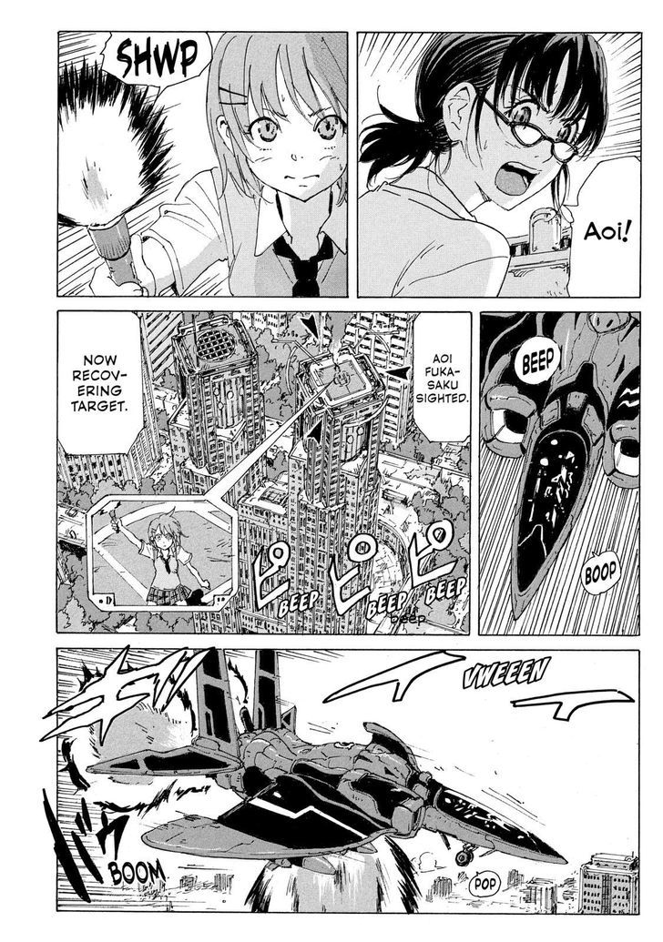 Coppelion - Chapter 183 : In The Silent City