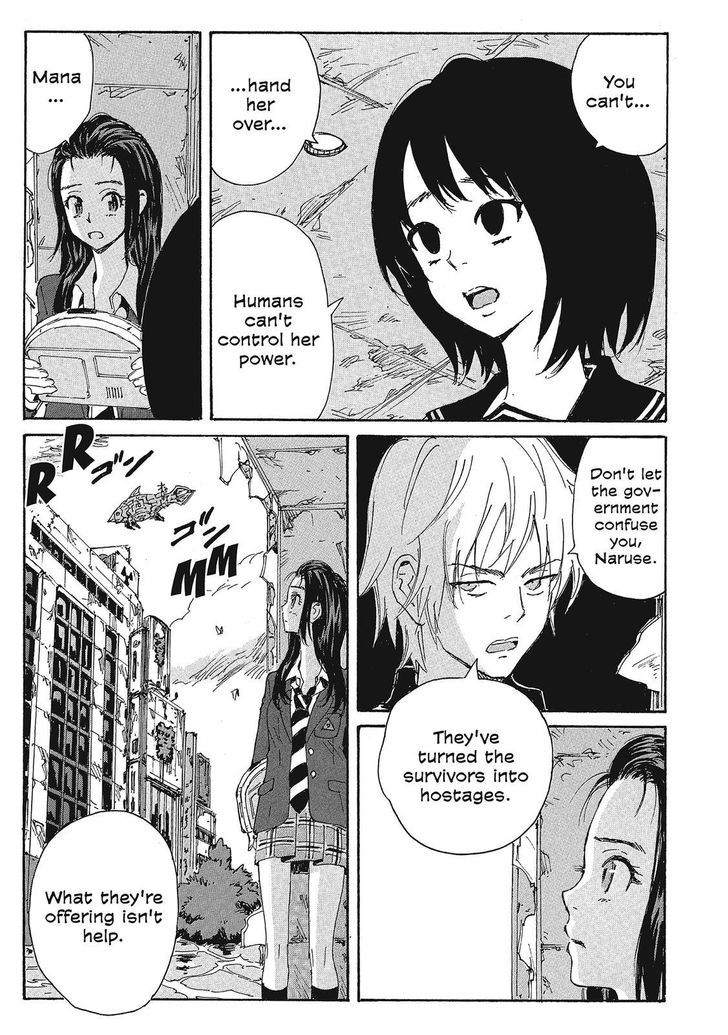 Coppelion - Chapter 157 : Decryption