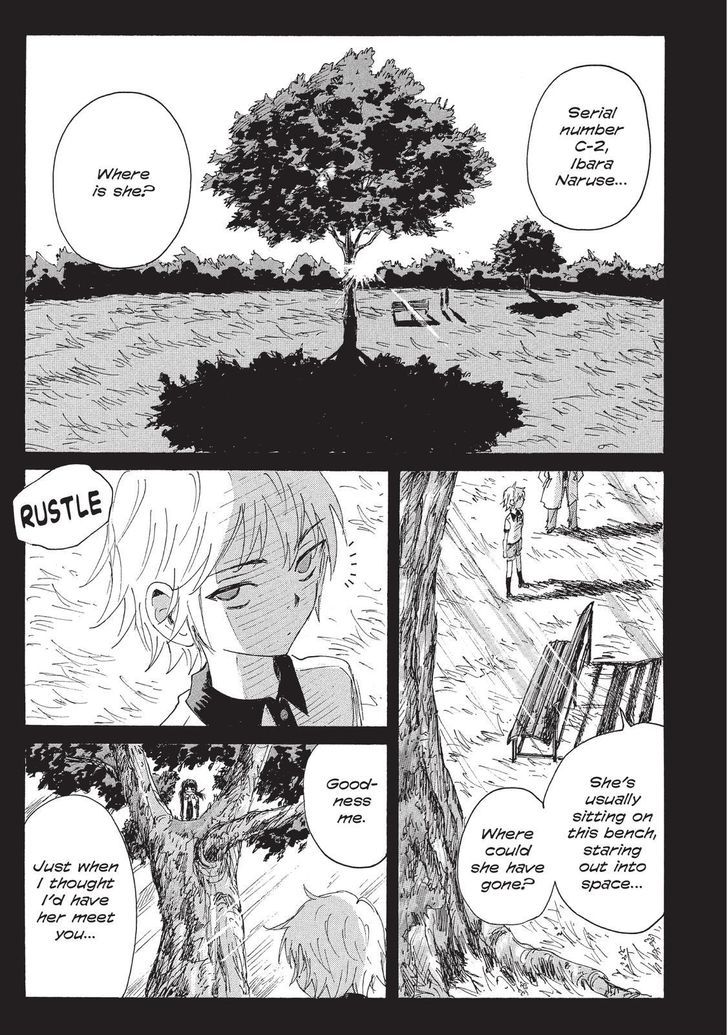 Coppelion - Chapter 117 : The Empty Girl