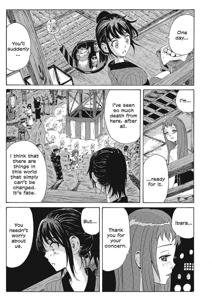 Coppelion - Chapter 100 : Festival Night