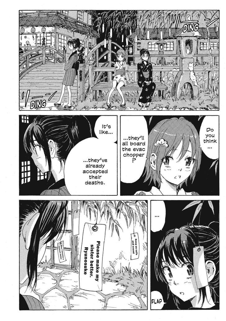 Coppelion - Chapter 100 : Festival Night