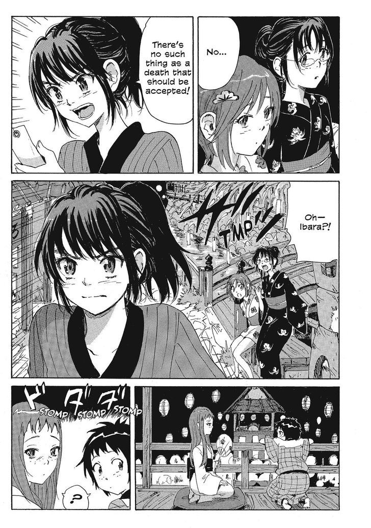 Coppelion - Chapter 100 : Festival Night