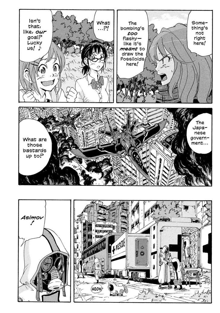 Coppelion - Chapter 184 : Sos! Daikanyama