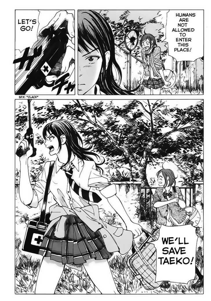 Coppelion - Chapter 4