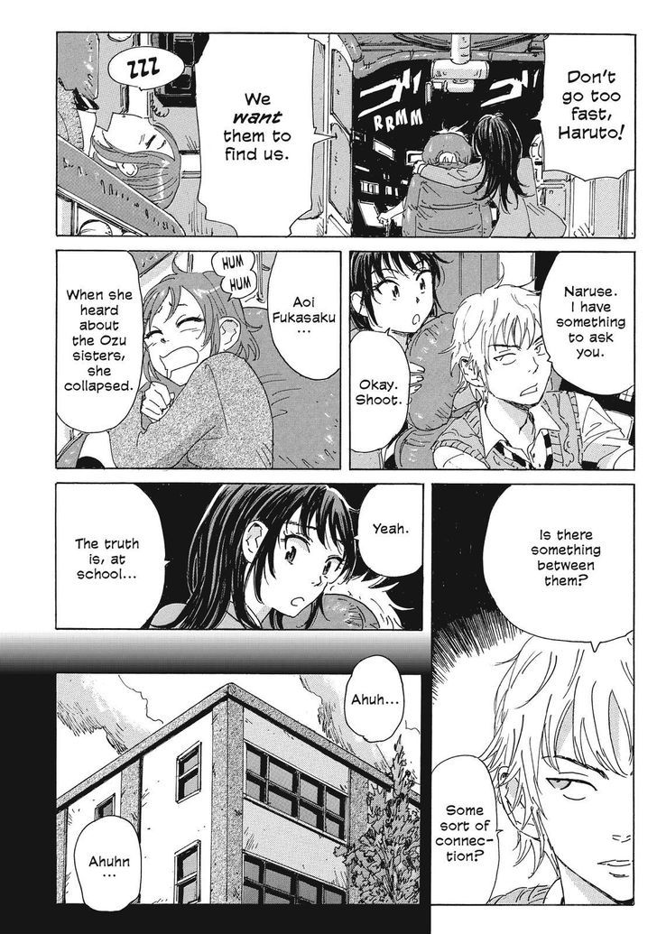 Coppelion - Chapter 48 : Connected