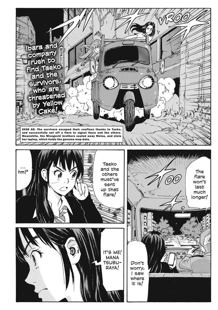 Coppelion - Chapter 214 : Took You Long Enough, Vp!