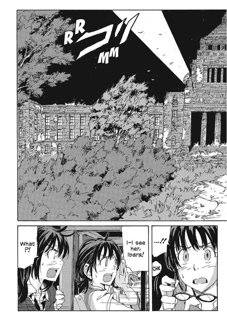 Coppelion - Chapter 141 : High Speed! Expressway Battle