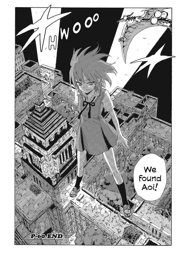 Coppelion - Chapter 141 : High Speed! Expressway Battle