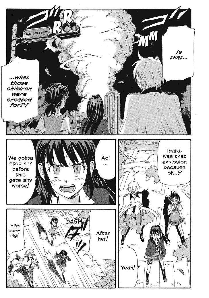 Coppelion - Chapter 145 : The Great Toranomon Scuffle