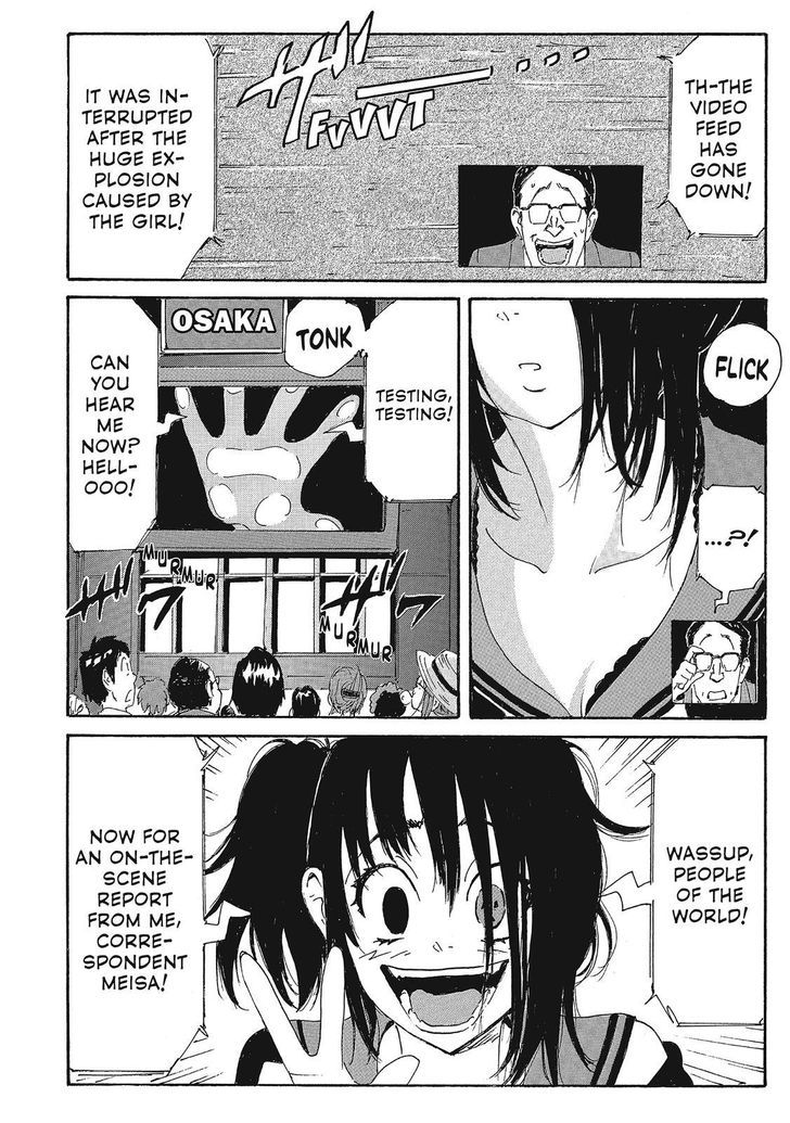 Coppelion - Chapter 145 : The Great Toranomon Scuffle