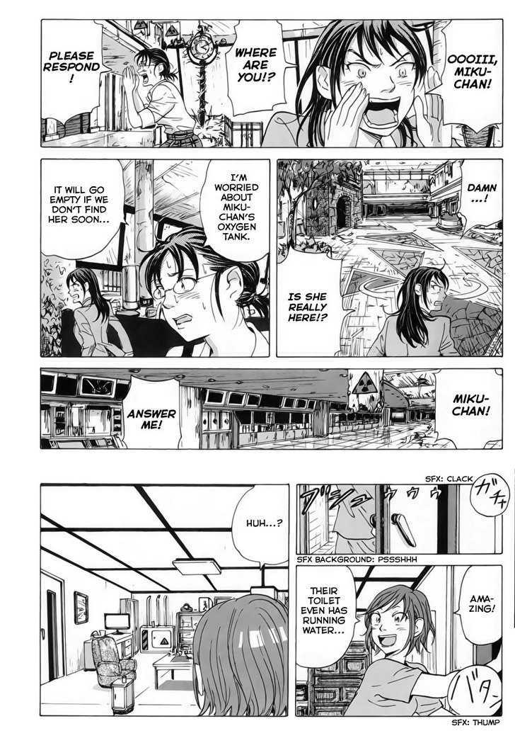 Coppelion - Chapter 8