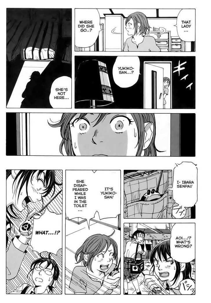 Coppelion - Chapter 8