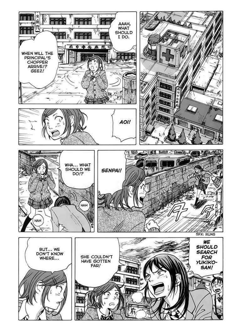 Coppelion - Chapter 8