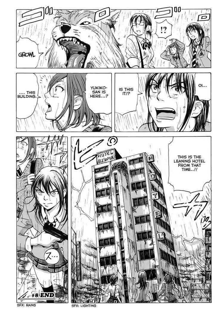 Coppelion - Chapter 8