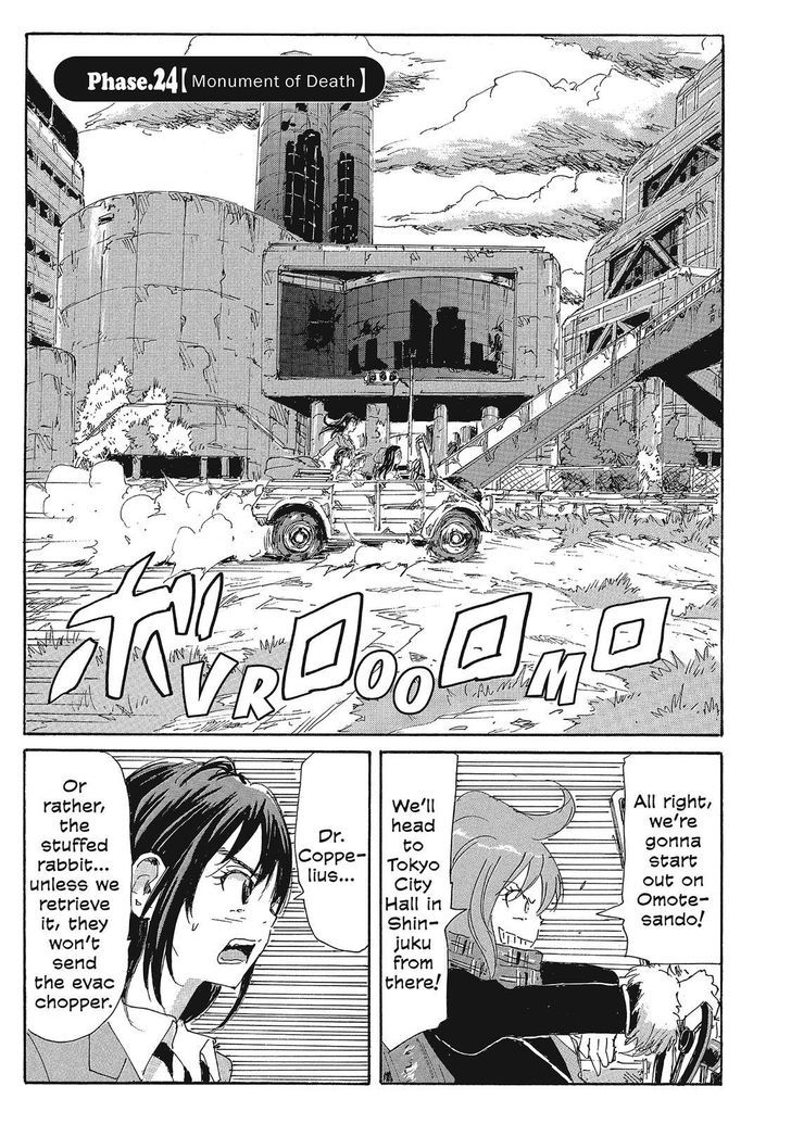 Coppelion - Chapter 105 : Monument Of Death