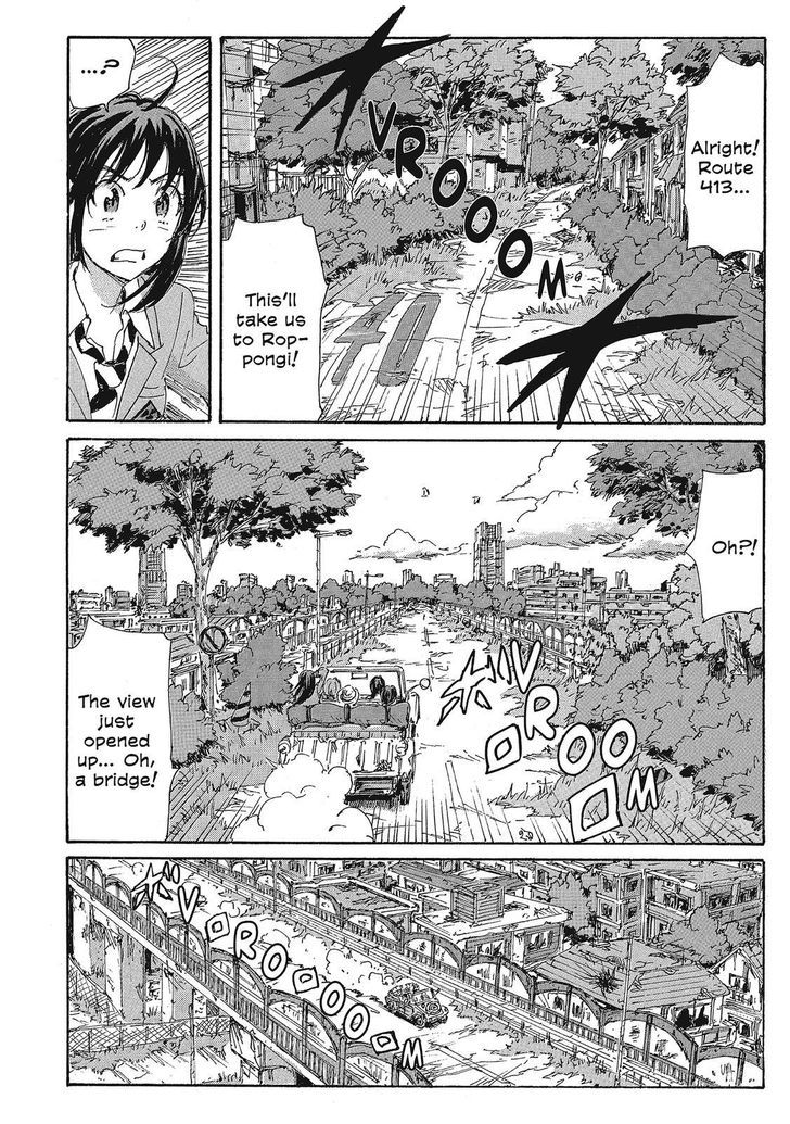 Coppelion - Chapter 105 : Monument Of Death