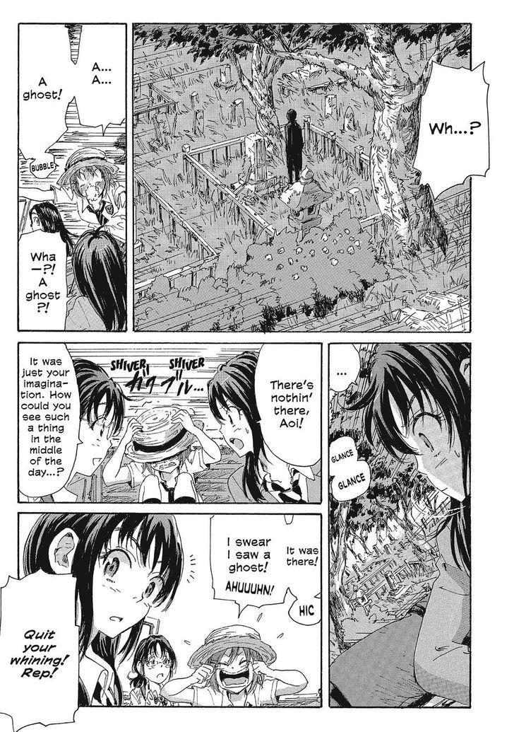 Coppelion - Chapter 105 : Monument Of Death