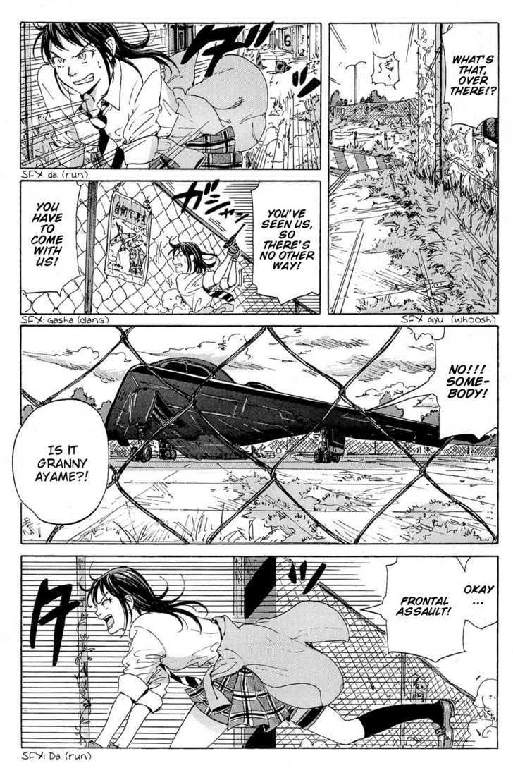 Coppelion - Chapter 16