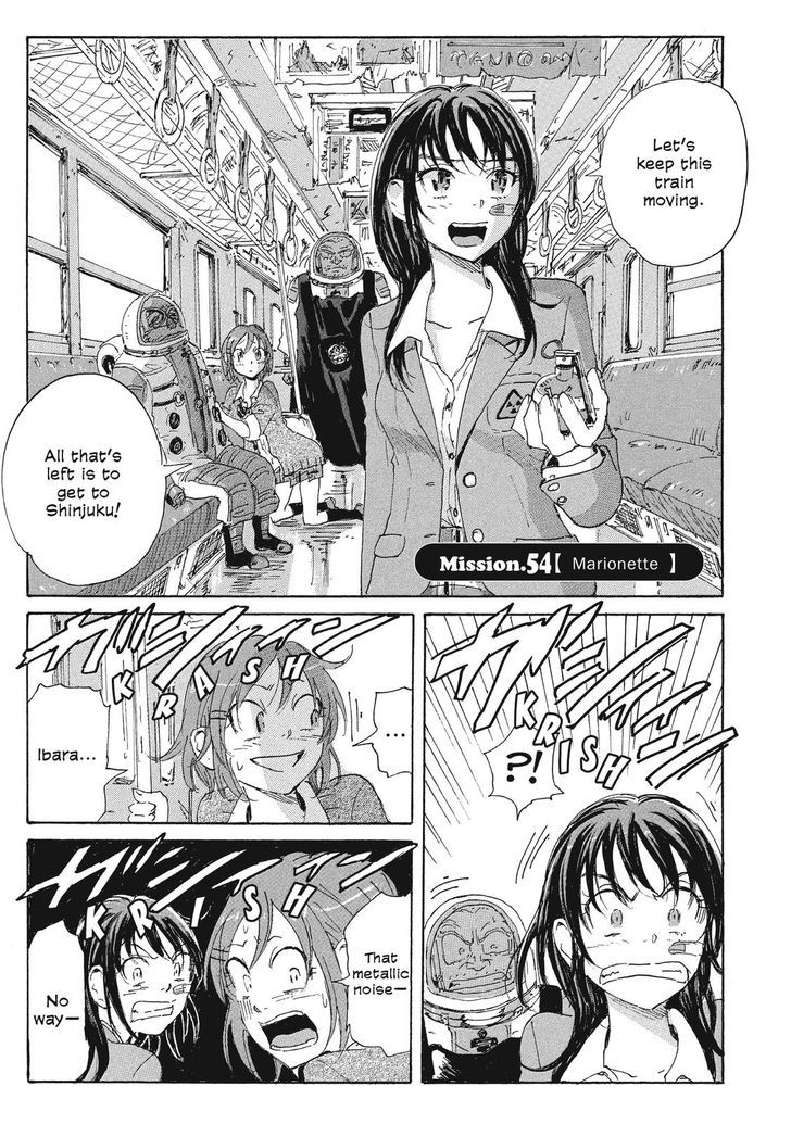 Coppelion - Chapter 75 : Marionette