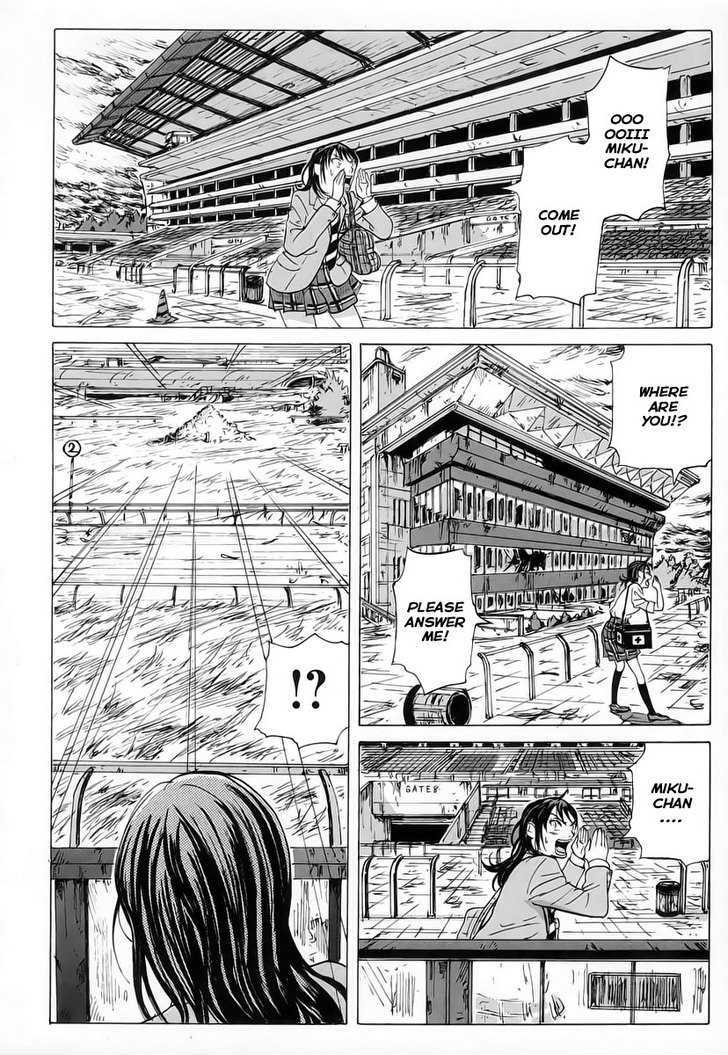 Coppelion - Chapter 7