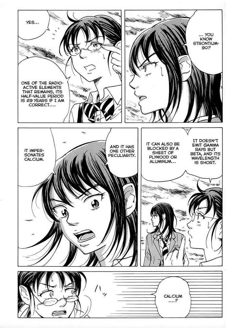 Coppelion - Chapter 7