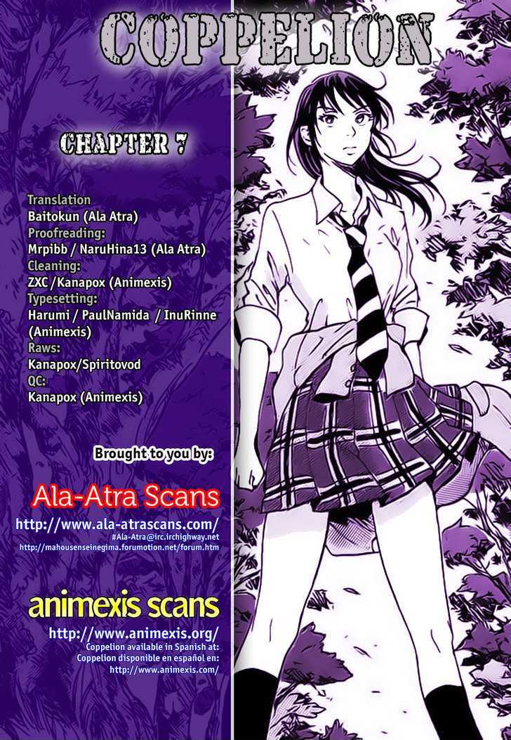 Coppelion - Chapter 7