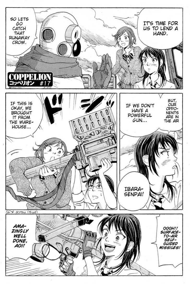 Coppelion - Chapter 17