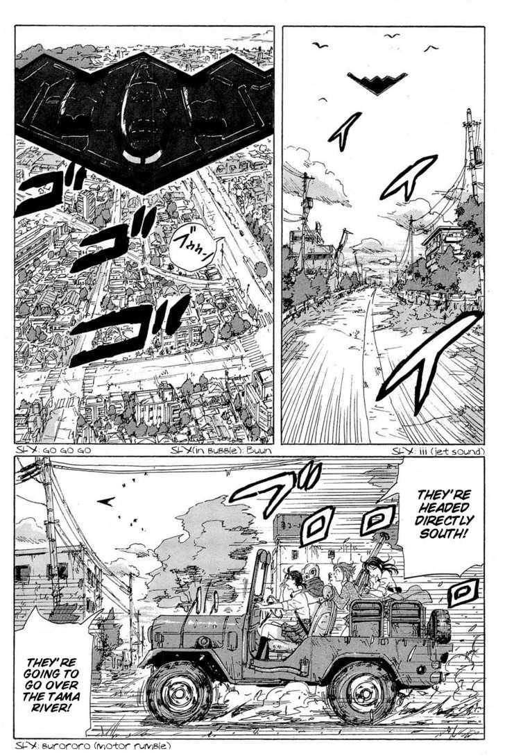 Coppelion - Chapter 17