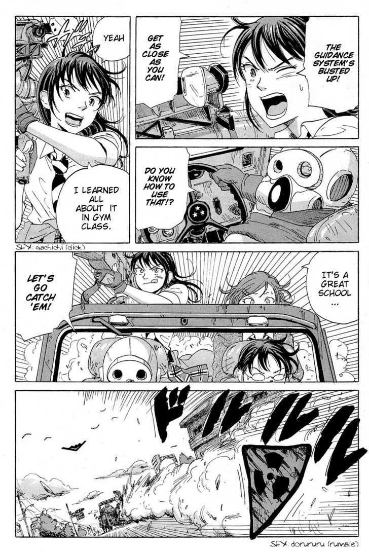 Coppelion - Chapter 17