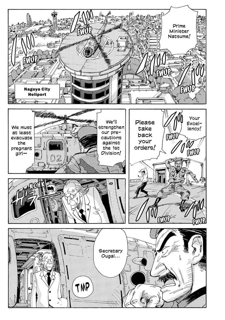 Coppelion - Chapter 25 : Full Speed To Jaxa