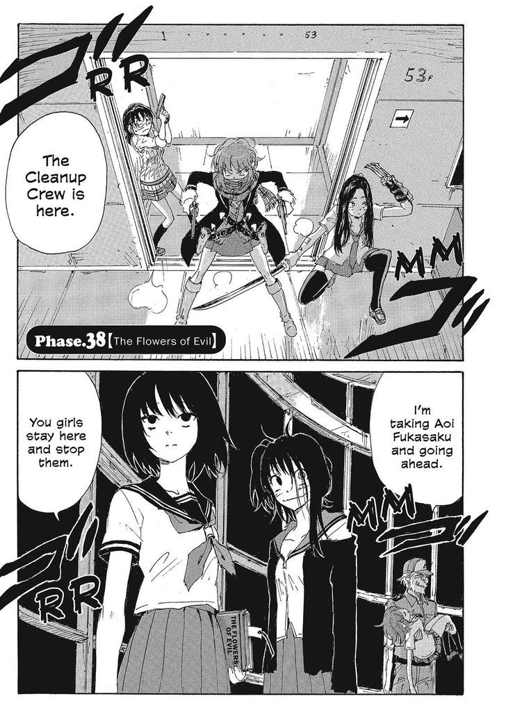 Coppelion - Chapter 119 : The Flowers Of Evil