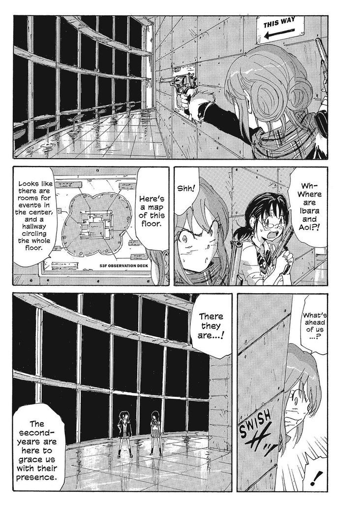 Coppelion - Chapter 119 : The Flowers Of Evil