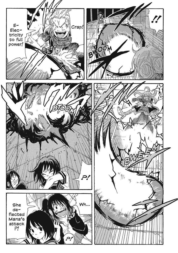 Coppelion - Chapter 119 : The Flowers Of Evil