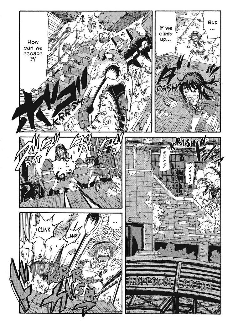 Coppelion - Chapter 107 : Fossiloid