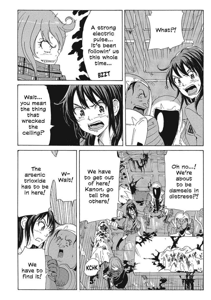 Coppelion - Chapter 88 : Pursuer