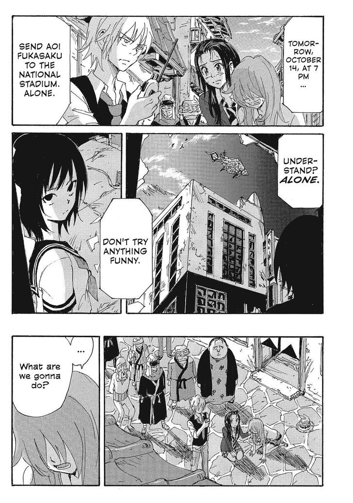 Coppelion - Chapter 159 : The Three Professors  Demand