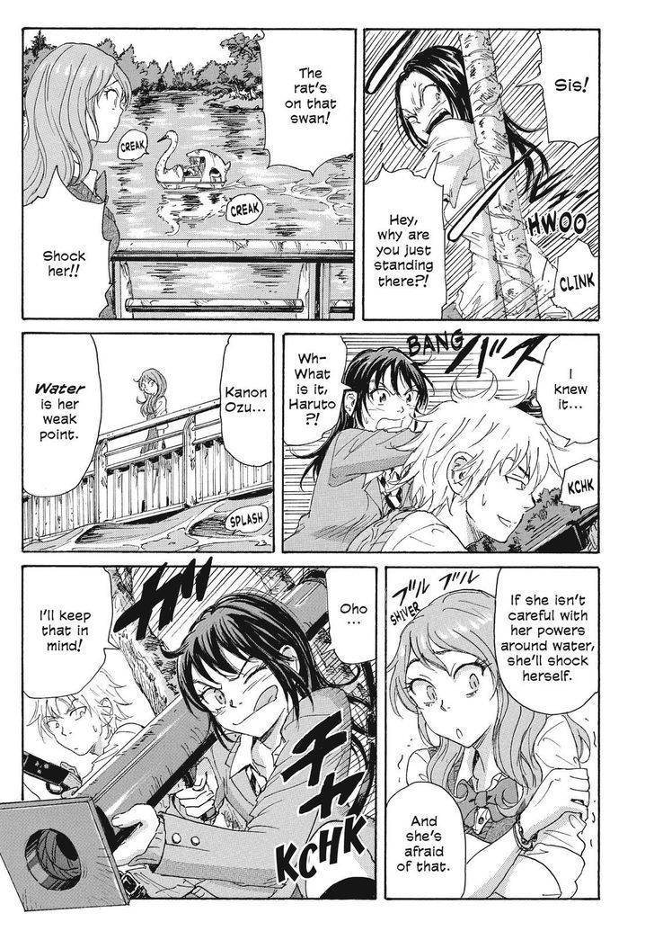 Coppelion - Chapter 52 : Swan Boat, Full Speed