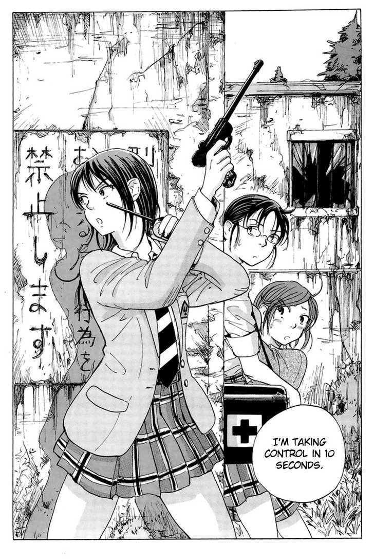 Coppelion - Chapter 12