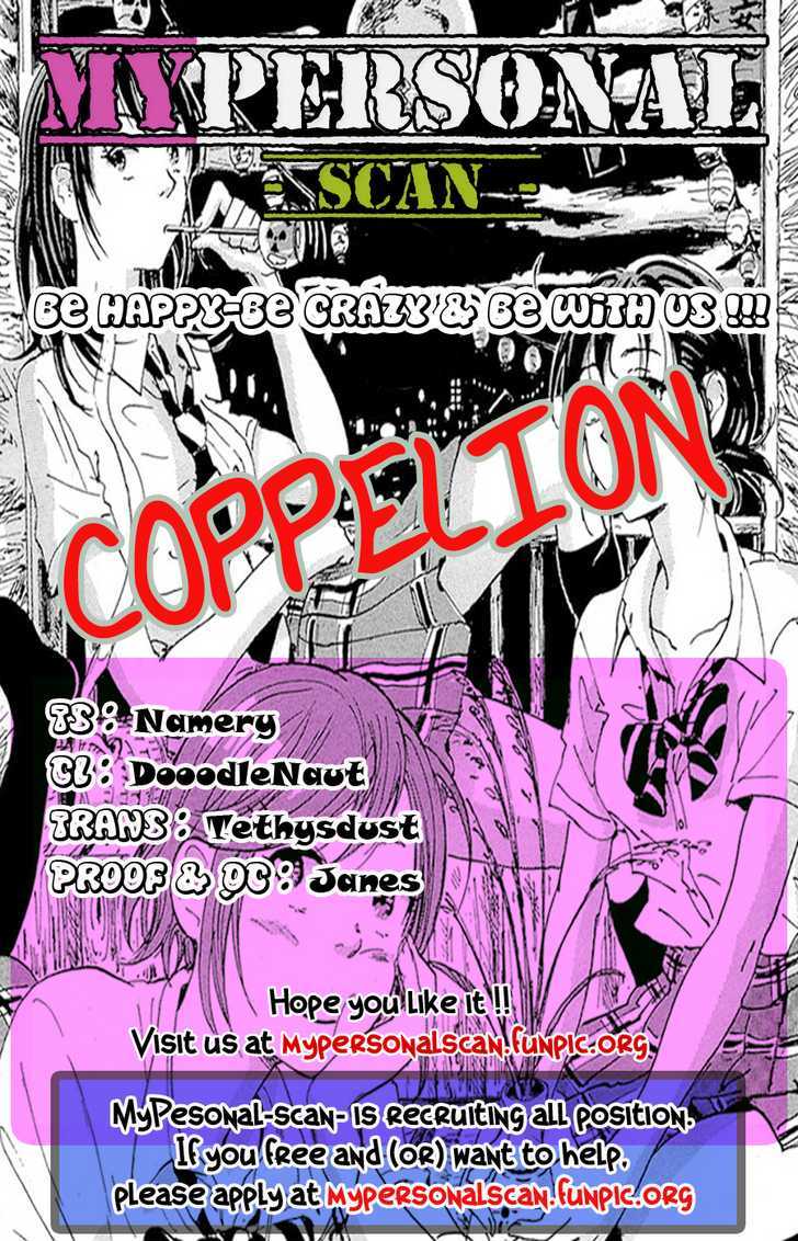 Coppelion - Chapter 12