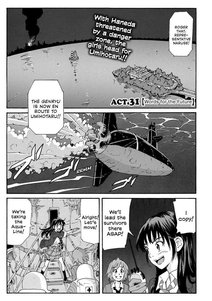 Coppelion - Chapter 218 : Words For The Future