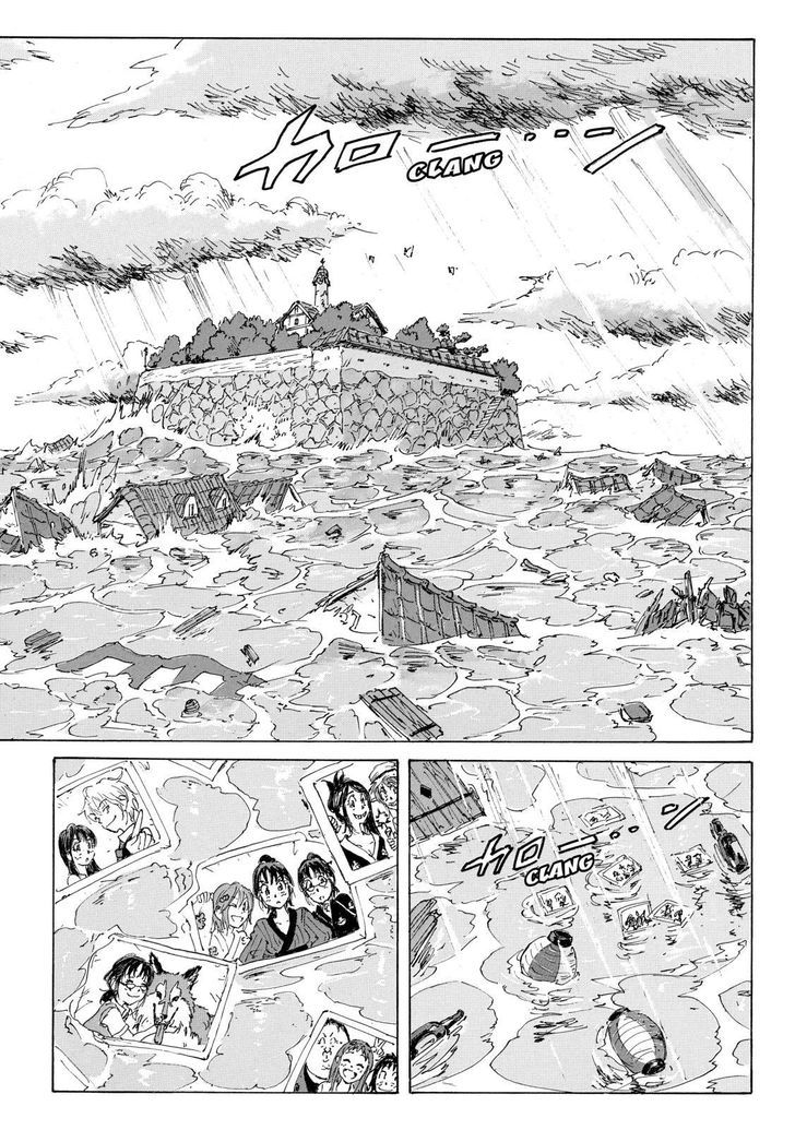 Coppelion - Chapter 180 : Farewell, Shelter 109