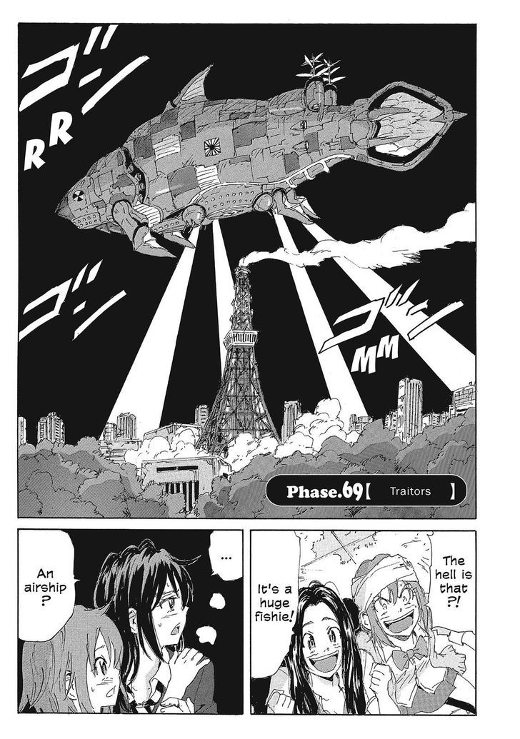 Coppelion - Chapter 150 : Traitors