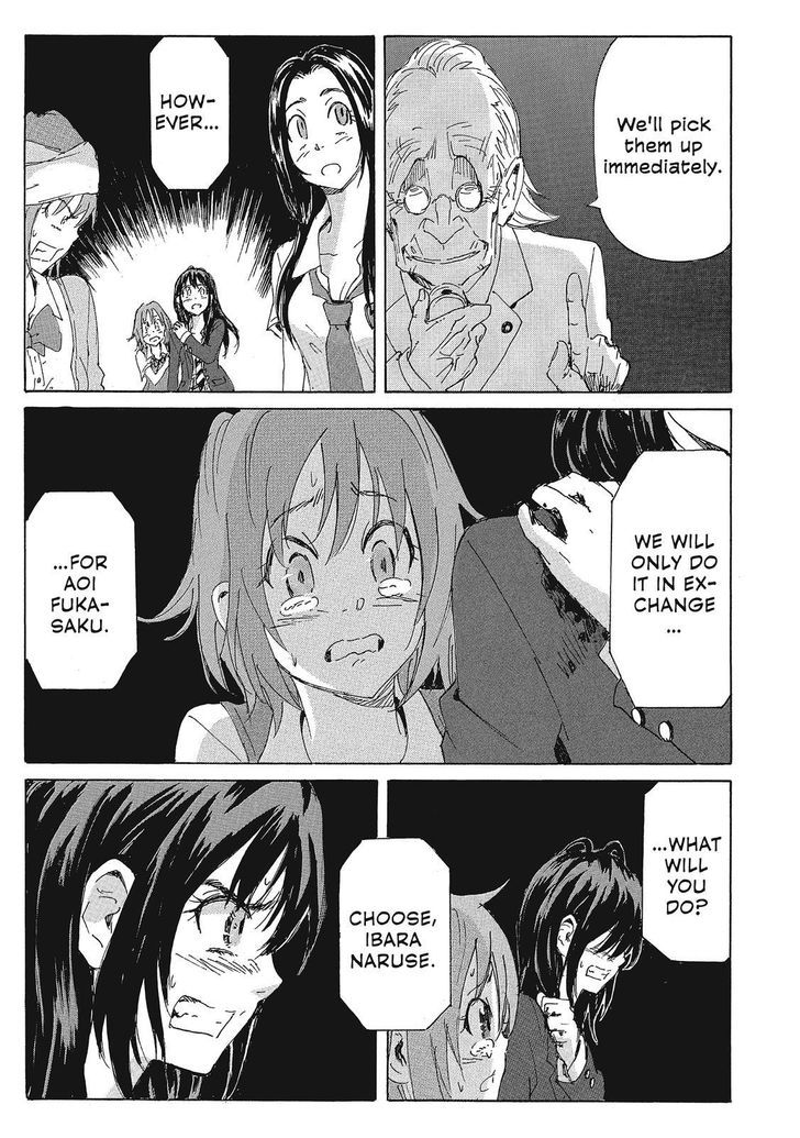 Coppelion - Chapter 150 : Traitors