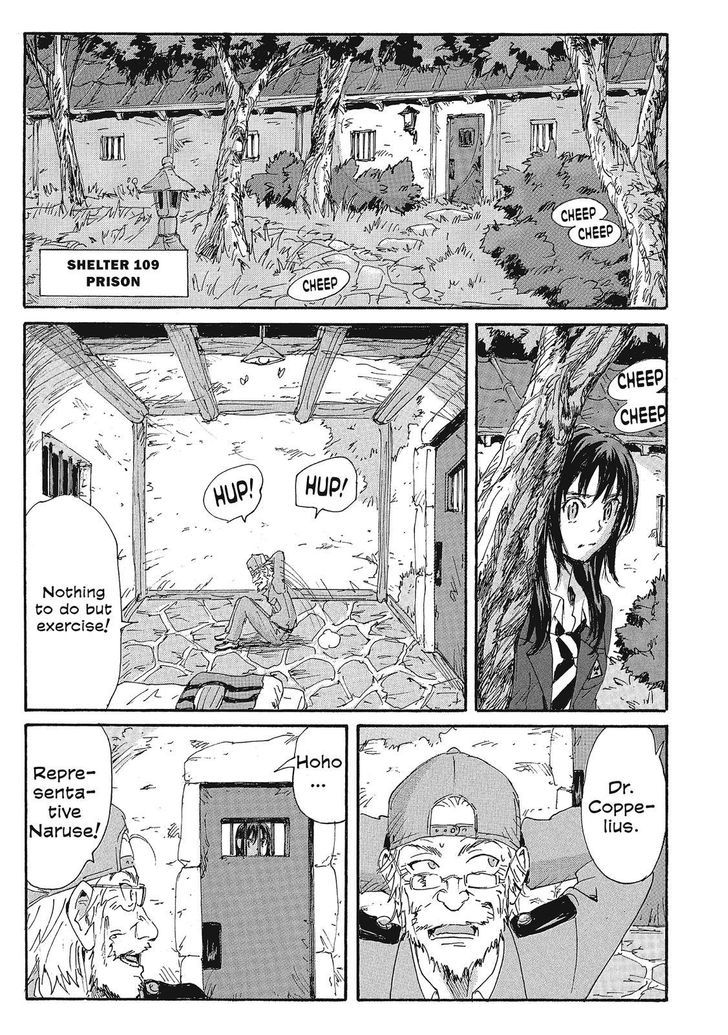 Coppelion - Chapter 160 : Dark Matter